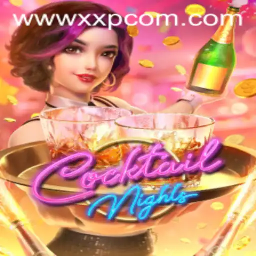 Experience the Thrill of CocktailNights: A Deep Dive into Gameplay and Rules